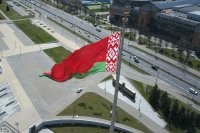 "Təxribat düyməsi" BASILDI - Bu qüvvələr Belarusu qarışdırmaq istəyir