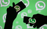 "Whatsapp"da möhtəşəm YENİLİK