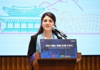 Seulun fəxri vətəndaşı olan azərbaycanlı xanım - O, Koreya vətəndaşlığını niyə qəbul etmir?