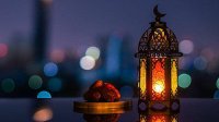 Ramazanın 29-cu gününün duası - İmsak və iftar vaxtı