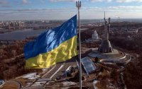 Ukrayna prezident seçkilərinə gedir? - TARİX AÇIQLANDI