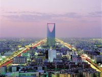 Ər-Riyadda kritik görüş başladı