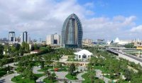 Bakıda konfrans: Prezidentin müraciəti səsləndirildi