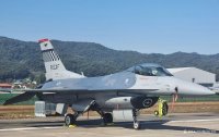 "F-16" qırıcısını ilk dəfə qadın idarə edəcək: Bu ölkədəndir