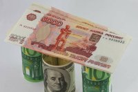 Dünyanın ən gəlirli valyutası hansıdır? - "Bloomberg" AÇIQLADI